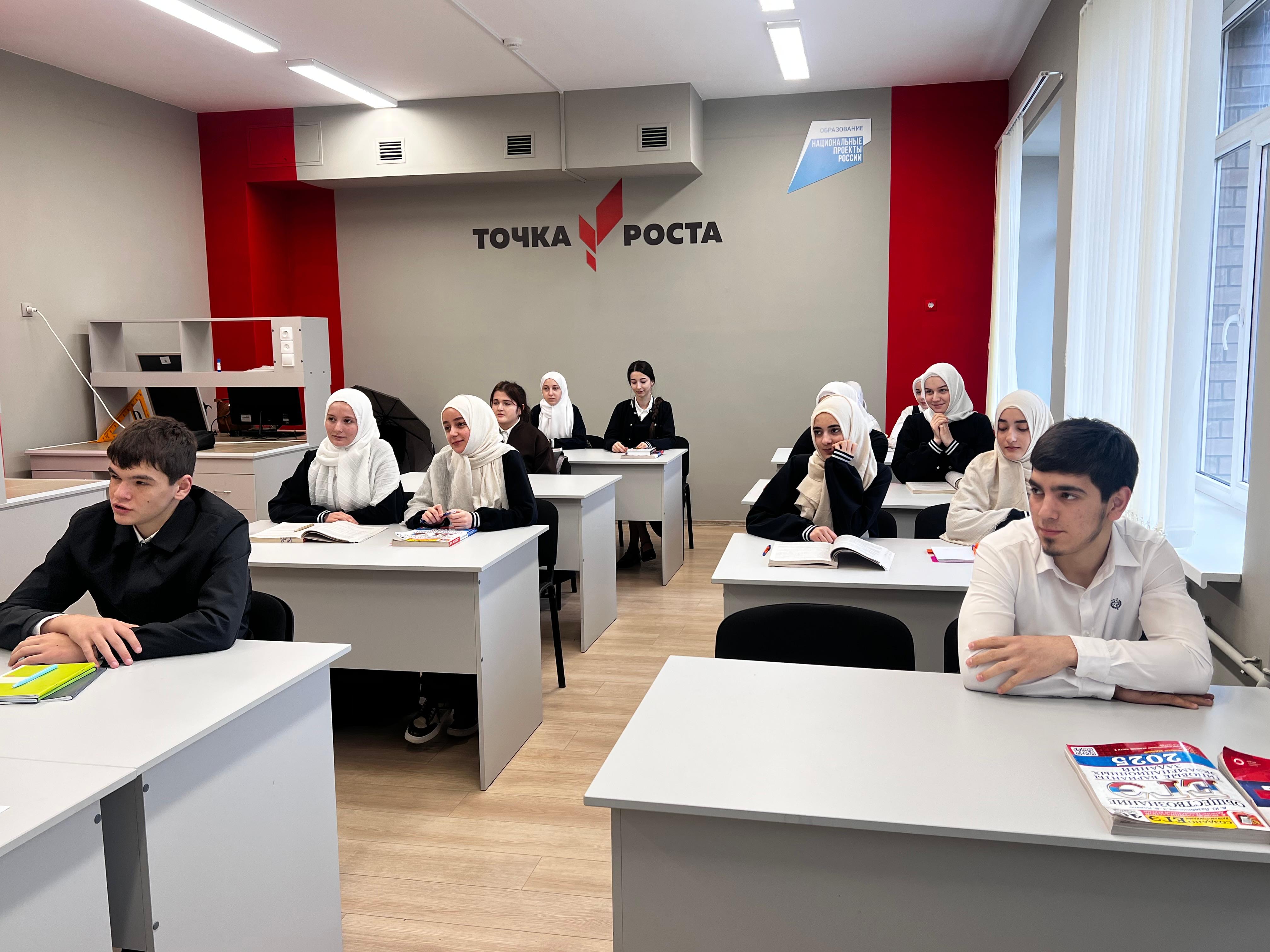 Беседа для учащихся 11 класса &amp;quot;Психологическая подготовка учащихся к ЕГЭ&amp;quot;.