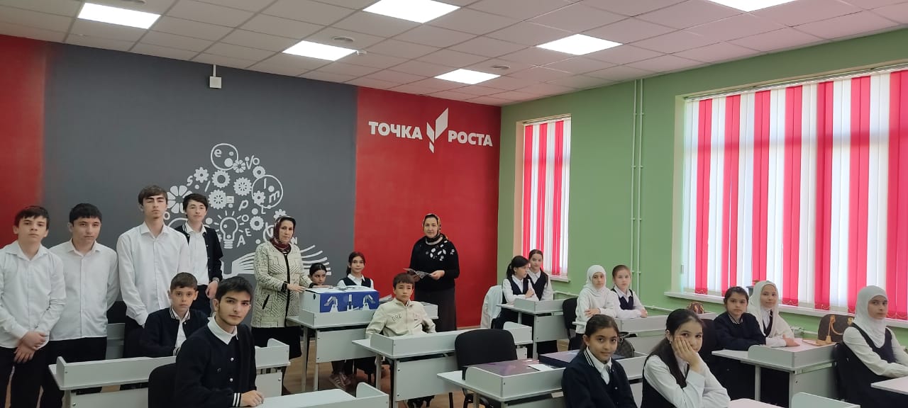 Ознакомительные экскурсии в рамках дня открытых дверей в ЦО &amp;quot;Точка роста&amp;quot;.